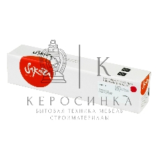 Картридж Sakura 44469715 для OKI C310/C330/C510/C530/MC351/MC352/MC361/MC362/MC561/MC562, пурпурный, 2000 к.