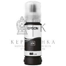 Контейнер с черными чернилами Epson C13T09C14A