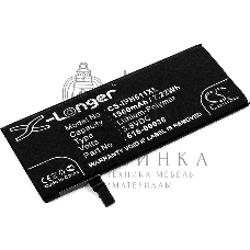 Аккумулятор CameronSino CS-IPH611XL для iPhone 6s 3.8V, 1900mAh, 7.22Wh