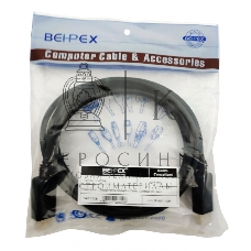 Кабель 1.2v DisplayPort (m) DisplayPort (m) 3м