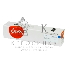 Картридж Sakura 44469716 для OKI C310/C330/C510/C530/MC351/MC352/MC361/MC362/MC561/MC562, синий, 2000 к.