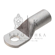 Наконечник под опресcовку медный КВТ ТМЛс 70-10 (50 шт. в уп.) 60918