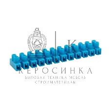 Клеммная винтовая колодка Rexant KВ-4 1,5-4, ток 3 A, полиэтилен синий (10 шт./уп.)