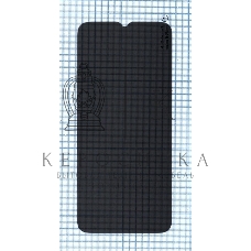 Защитное стекло Privacy 