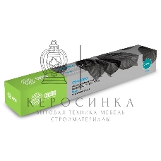 Картридж лазерный Cactus 841820 CS-C3503C голубой (18000 стр.) для Ricoh MP C3503