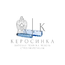 Картридж NVP совместимый NV-MP301E для Ricoh MP301E Aficio MP 301SP/301SPF (8000k)