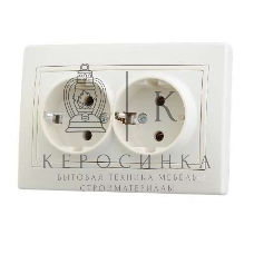 Розетка 2-м СП Мира керам. с заземл. крем/крем. Lezard 701-0303-127