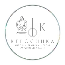 Диск CD-R Mirex 700 Mb, 48х, Shrink (100), Ink Printable Full (100/500)