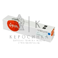 Картридж Sakura 44469754 для OKI C510/530/MC561, синий, 5000 к.