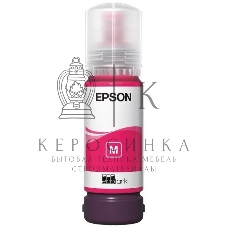 Контейнер с пурпурными чернилами Epson C13T09C34A