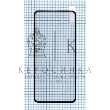 Защитное стекло 