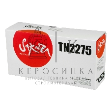 Картридж лазерный Sakura TN2275/TN450 для Brother HL-2220/2230/2240/2242/2250/2270 MFC-7290/7360/7470/7460/7860 DCP-7057/7060/7065/7055 FAX-2840/2890/2990, 2600 к