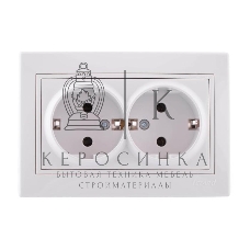 Розетка 2-м СП Мира керам. с заземл. белый/белый Lezard 701-0202-127