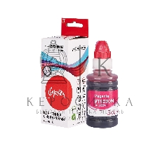 Чернила Sakura BT5000M для Brother, пурпурный, 10000 к., 50 мл.