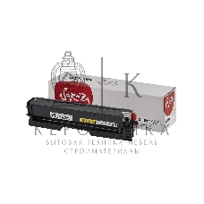 Картридж Sakura CTL-1100HY для Pantum, желтый, 2300к.