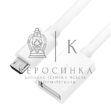 Патч-корд PROF плоский 3.0m, UTP медь cat.6, белый, верхний/нижний угол, ethernet high speed 10 Гбит/с, RJ45, T568B