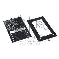 Аккумуляторная батарея BAT-D10 для Acer Liquid Jade S, Z, 1900mAh, 3.8V