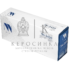 Картридж NVPrint совместимый NV-TN-2420 для Brother DCP-L2510/HL-L2350DW/MFC-L2710DW/DCP-L2530DW/HL-L2370DN/MFC-L2730DW/DCP-L2550DN/HL-L2375DW/MFC-L2750DW/HL-L2310D/MFC-2710DW (3000k)