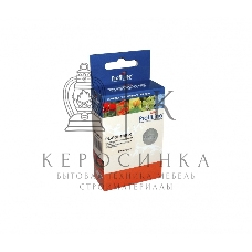 Картридж струйный ProfiLine PL-PGI-425BK для принтеров Canon Pixma IP4840/4940/MG5140/MG5240/MG6140/MG8140 Black пигментные с чипом