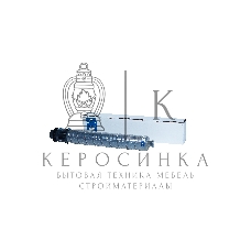 Картридж NVPrint совместимый NV-MPC2503 черный для Ricoh Aficio-MPC2003/MPC2004/MPC2011/MPC2503/MPC2504 (15000k)