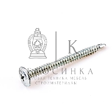 Саморез 4.2х16 металл-металл с прессшайбой сверло цинк (уп. 1000 шт) коробка СТРОЙМЕТИЗ ММ4216СЦ1