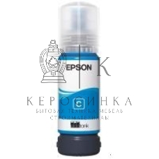 Контейнер с голубыми чернилами Epson C13T09C24A
