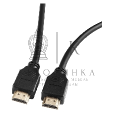 Кабель аудио-видео Buro HDMI (m)/HDMI (m) 2м. черный