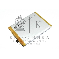 Аккумулятор (батарея) для Vivo T2 (V2320)