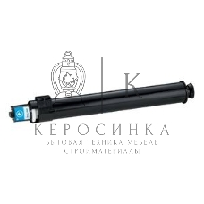 Тонер Ricoh Aficio MP C3500/C4500 голубой, type MPC4500E (туба 400 гр.) (Katun)