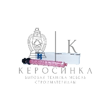 Картридж NVPrint совместимый NV-MPC2503H Magenta для Ricoh Aficio-MPC2003/MPC2004/MPC2011/MPC2503/MPC2504 (9500k)