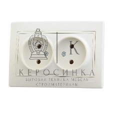 Розетка 2-м СП Мира 16А IP20 без заземл. керам. крем/крем. LEZARD 701-0303-128