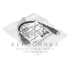 Кабель OTG Type-C-USB 3.0 ExeGate EX-A-OTG-CMAF3 (USB Type-C/USB 3.0 Af, 0,2м)