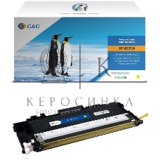 Картридж лазерный G&G GG-W2072A желтый (700стр.) для HP Color Laser MFP 179fnw/178nw/150nw