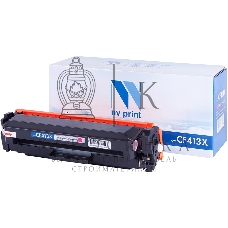 Картридж лазерный NVPrint совместимый дляLJ Pro M477fdn/M477fdw/M477fnw/M452dn/M452nw CF413X Magenta (5 000k)