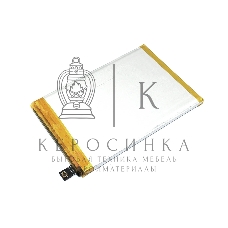 Аккумулятор (батарея) B-W0 для Vivo Y35