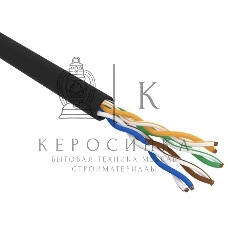 Кабель витая пара Rexant U/UTP, cat.5e, PE, 4PR, 24AWG, OUTDOOR, SOLID, черный, 305м