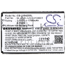 Аккумулятор CameronSino CS-LVS425SL BL-49JH для LG K120 3.7V, 1700mAh, 6.29Wh