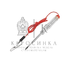 Автотестер универсальный Rexant желтый