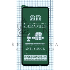 Керамическая пленка (стекло) для Huawei P Smart Z черный