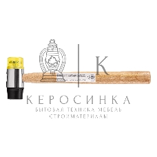 Молоток рихтовочный Sparta бойки 35 мм, комбинированная головка, деревянная ручка