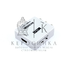 Переходник с AV (тюльпаны) на HDMI