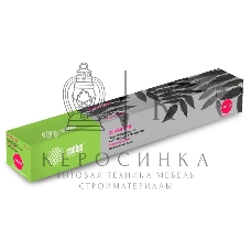 Картридж лазерный Cactus CS-TK8115M пурпурный (6000 стр.) для Kyocera Mita Ecosys M8124cidn/M8130cidn