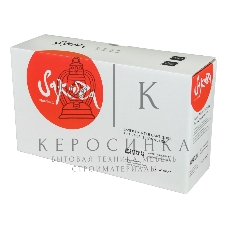 Картридж Sakura KXFAT431A7 для Panasonic KX-MB2230RU, KX-MB2270RU, KX-MB2510RU, KX-MB2540RU, черный, 6000 к.