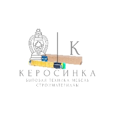 Картридж NVPrint совместимый NV-MPC2550E Yellow для Ricoh Aficio MP C2051/C2551/C2050/C2050/C2551/Lanier LD 625C/620C (5500k)