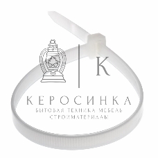 Хомут-стяжка кабельная нейлоновая Rexant 350 x7,6 мм, белая, упаковка 100 шт.