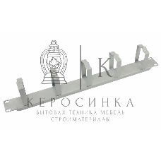 Органайзер гориз, 19, 1U, серый