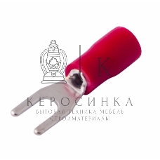 Наконечник вилочный изолированный Rexant 3.2 мм 0.5-1.5 мм² (НВи 1.5-3/НВи 1,25-3) красный