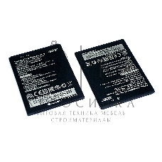 Аккумуляторная батарея BAT-T11 для Acer Liquid Z630, Z630S Duo, 3900mAh, 3.8V