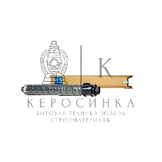 Картридж NVPrint совместимый NV-MPC3503 черный для Ricoh Aficio-MPC3003/MPC3004/MPC3503/MPC3504 (29500k)