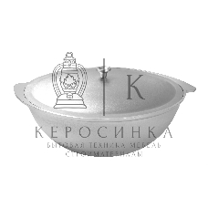 Казан для плова Kukmara 7 л К70